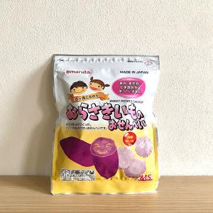 サンジルシ サンジルシ醸造 グリーンライン すこやかプラス サンジルシ サンジルシ醸造 グリーンライン すこやかプラス