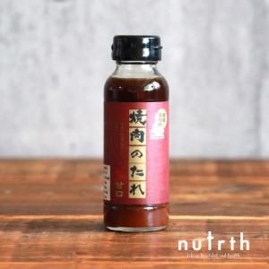 九重味淋　食通倶楽部　焼肉のたれ 甘口　170g｜nutrth