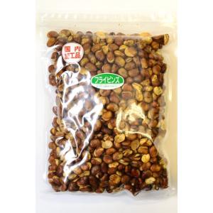 ７００ｇフライビーンズ(そら豆)  業務シリーズ