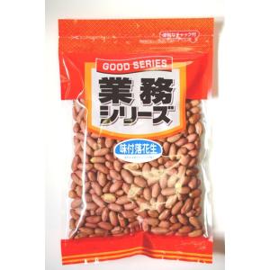 380ｇ味付落花生　業務シリーズ