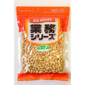 700ｇバタピー   バターピーナッツ　業務シリーズ