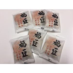 節分　豆　福豆　豆まき　2.7kg ミニ和紙福豆 小袋