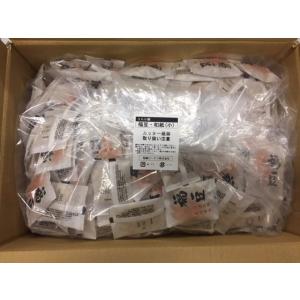 節分 豆 福豆 豆まき 2.7kg ミニ和紙福...の詳細画像2