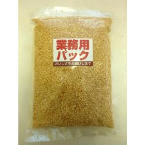 八ツ割　ピーナツ 1kg