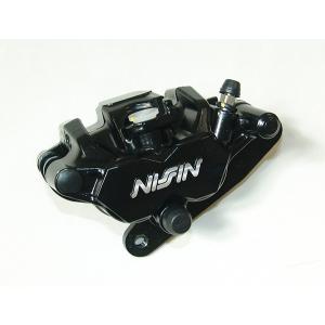 NISSIN製・ニッシン 2POTキャリパー 黒 GROM グロム MSX125 モンキー125/MONKEY125 NSR50 NS-1対応 2A051BK｜nuts-berry