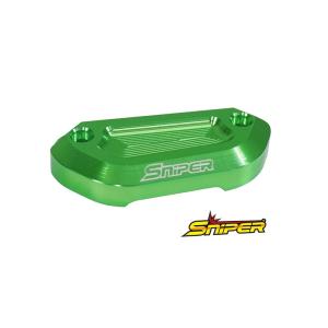 NINJA250 NINJA400 Z250 Z400 アルミ製 マスターシリンダーガード 緑 SNIPER スナイパー SP0084G｜nuts-berry