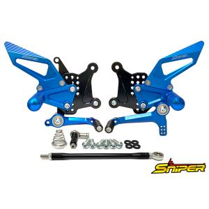 NINJA ZX-25R ZX-4R ストリート用 バックステップ 青 クイックシフター無し車対応 SNIPER スナイパー SP0102SBL｜nuts-berry