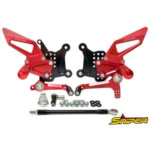 NINJA ZX-25R ZX-4R ストリート用 バックステップ 赤 クイックシフター無し車対応 ...