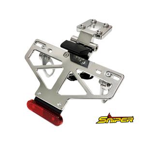 NINJA ZX-25R アルミ製 フェンダーレスキット SNIPER スナイパー