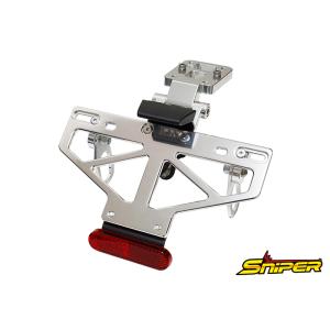 NINJA ZX-6R アルミ製 フェンダーレスキット SNIPER スナイパー SP0103K3