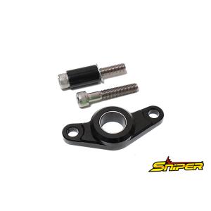 NINJA ZX-25R ZX-4R シフトシャフト サポートホルダー 黒 SNIPER スナイパー...
