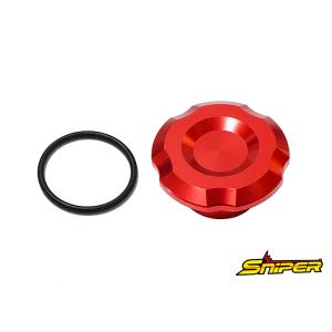 NINJA ZX-25R ZX-4R ステムナットキャップ 赤 SNIPER スナイパー SP0134R｜nuts-berry