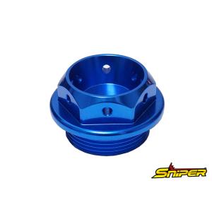 Ninja NINJA ZX-25R ZX-4R アルミ製 セパレートハンドルバーキット