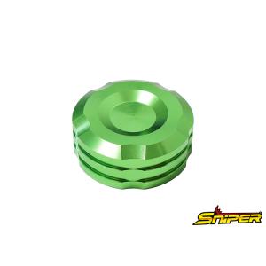 アルミ製 マスターシリンダーキャップ 緑 42mm M38xP4 汎用