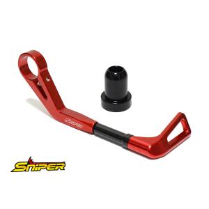 アルミ製 ブレーキレバーガード 赤 カワサキ車用 SNIPER スナイパー SP0145R_K