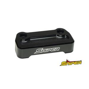CBR250RR MC51 '17〜 アルミ製 マスターシリンダーガード 黒 SNIPER スナイパ...