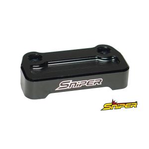 Ninja250 KSR110 Dトラッカー/D-TRACKER アルミ製 マスターシリンダーガード