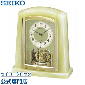 セイコー SEIKO 置時計 BY223M 電波時計 オニキス枠｜nuts-seikoclock