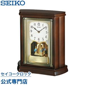 セイコー SEIKO 置き時計 BY233B スイープ 静か 音がしない 電波時計 木製 オシャレ おしゃれ｜nuts-seikoclock