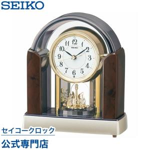 セイコー SEIKO 置き時計 BY238B 電波時計 メロディ スイープ 静か 音がしない 音量調節 オシャレ おしゃれ