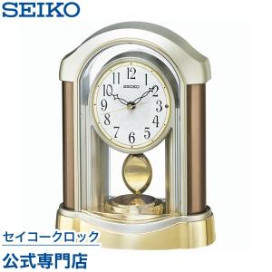 SEIKO セイコー【SEIKO】電波置き時計オニキス枠 BY223M