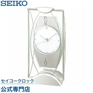 セイコー SEIKO 置き時計 BZ334S ネ...の商品画像
