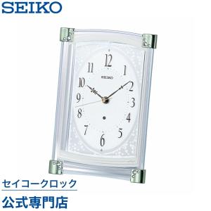 SEIKO セイコー 置き時計 BY233B スイープ 静か 音がしない 電波 SEIKO セイコー 置き時計 BY233B スイープ 静か 音がしない 電波