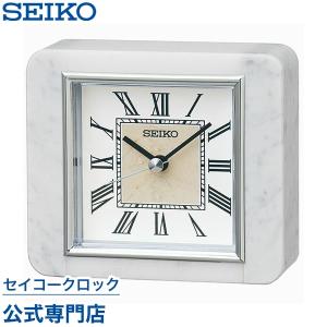 【新品未使用】【定価11万円】置時計SEIKOセイコーエンブレム　HW590M HW590M | セイコー クロックオンラインストア