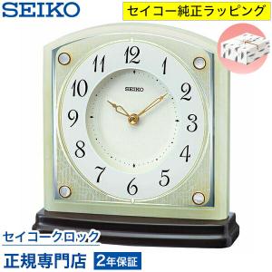 エンブレム 置き時計 電波 セイコー クロック 置時計 SEIKO EMBLEM