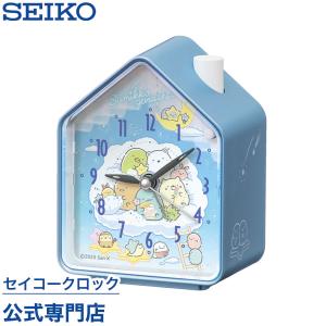 ポケットモンスター 掛時計 　SEIKO SEIKO セイコー クロック ポケットモンスター CQ426W 国内正規品