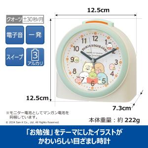 目覚まし時計 ギフト包装無料 セイコー キャラ...の詳細画像3