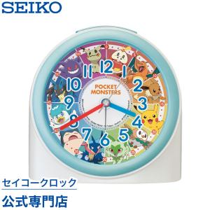 SEIKO 目覚まし時計 セイコー 置き時計 CQ425W ピカチュウ SEIKO 目覚まし時計 セイコー 置き時計 CQ425W ピカチュウ
