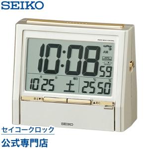 セイコー SEIKO 目覚まし時計 置き時計 DA206G トークライナー デジタル 電波時計 音声 温度計 湿度計