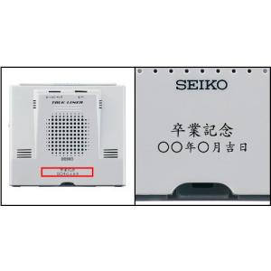 目覚まし時計 セイコー SEIKO 置き時計 ...の詳細画像2