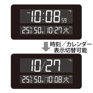 掛け時計 セイコー SEIKO 壁掛け 置き時...の詳細画像3
