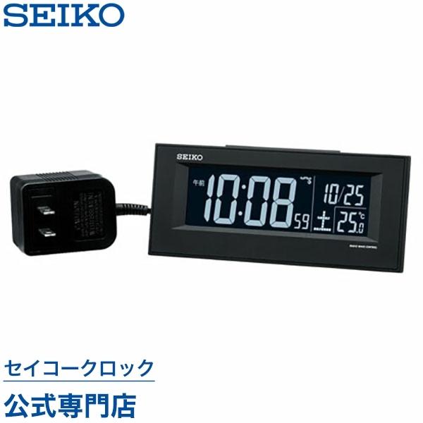 セイコー SEIKO 目覚まし時計 置き時計 DL209K デジタル 電波時計 温度計
