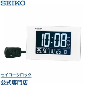 セイコー SEIKO 掛け時計 壁掛け 目覚まし時計 DL214W C3MONO 文字入れ不可 デジタル 電波時計 温度計 湿度計