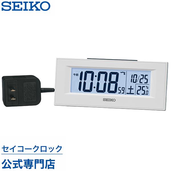 セイコー SEIKO 目覚まし時計 置き時計 DL218W デジタル 電波時計 温度計