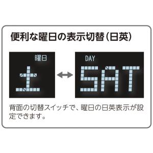 目覚まし時計 セイコー 置き時計 USB給電 ...の詳細画像2