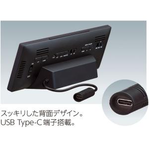 目覚まし時計 セイコー 置き時計 USB給電 ...の詳細画像3
