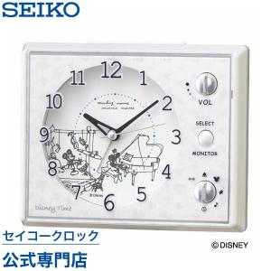 目覚まし時計 セイコー SEIKO FD478W ディズニー ミッキー＆フレンズ スイープ 静か 音がしない ライト メロディ 音量調節 子供 こども オシャレ おしゃれ