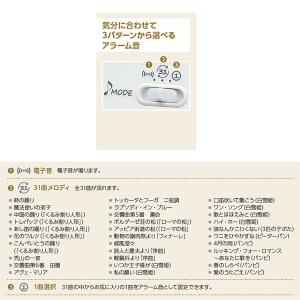 目覚まし時計 セイコー FD482W ディズニ...の詳細画像3