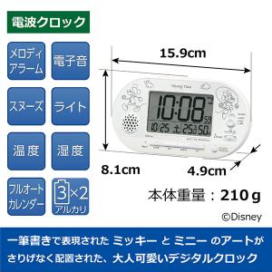 目覚まし時計 セイコー FD482W ディズニ...の詳細画像4