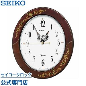 SEIKO（セイコー） 掛け時計 ピーターラビット 壁掛け 電波時計 CL614M
