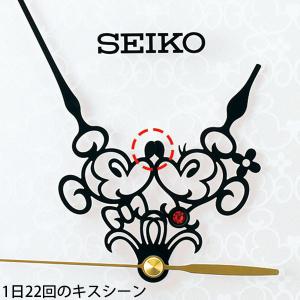 掛け時計 セイコー 壁掛け FS513W ディ...の詳細画像1