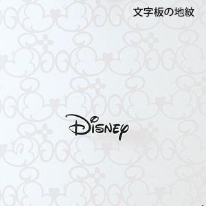 掛け時計 セイコー 壁掛け FS513W ディ...の詳細画像2