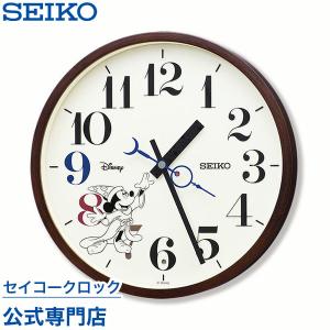 電波時計 ディズニー　FW567W 壁掛け時計 Disney Time 2025年最新】FW567Wの人気アイテム - メルカリ