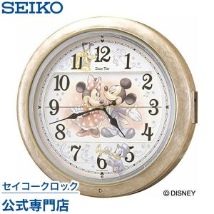 SEIKO（セイコー） 爆買 掛け時計 ディズニー 電波時計 FS514B 大人
