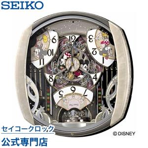 セイコー SEIKO 掛け時計 壁掛け からくり時計 FW563A ディズニー ミッキー ミニー ミッキー＆フレンズ 電波時計 メロディ