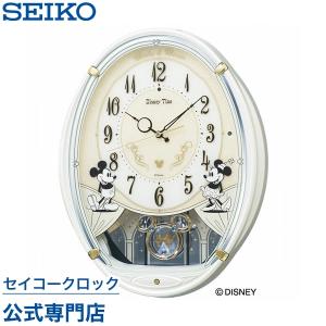 セイコー SEIKO 掛け時計 壁掛け FW57...の商品画像